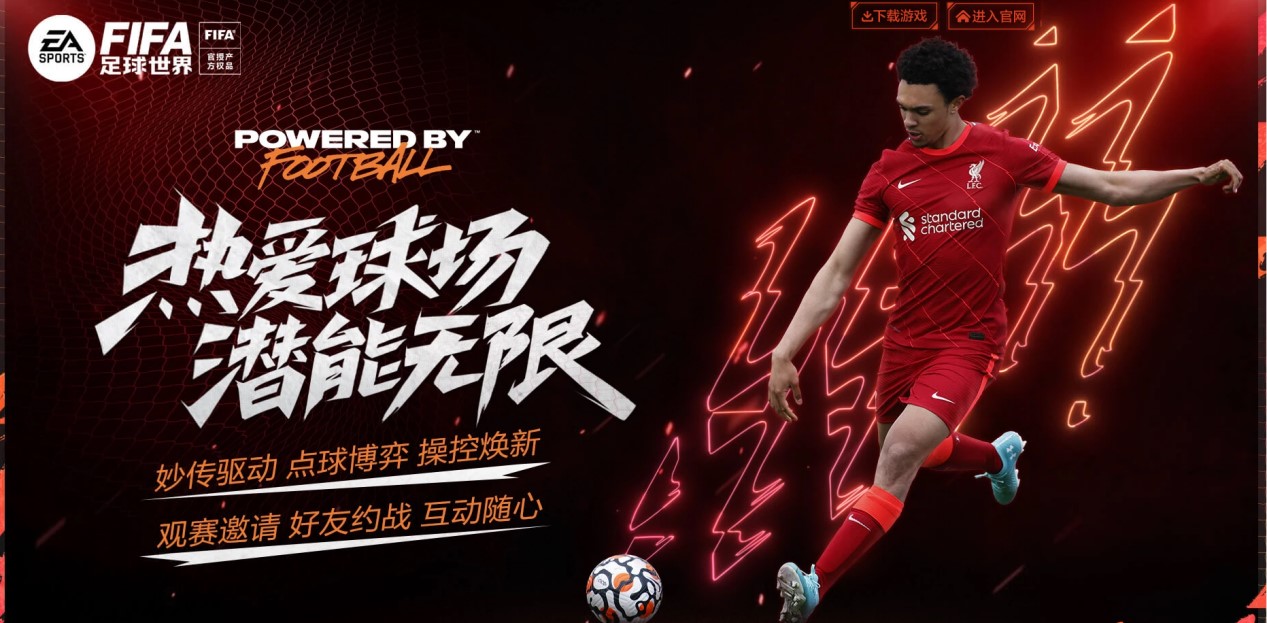 波兰主帅：希望面对荷兰能有更多控球；已证明能与他们抗衡